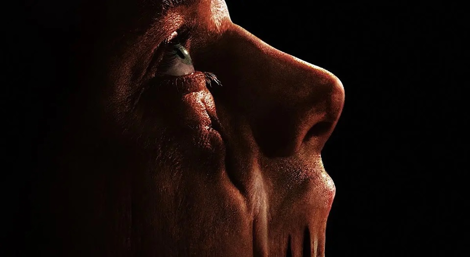 Clayface Movie Premiere Tickets