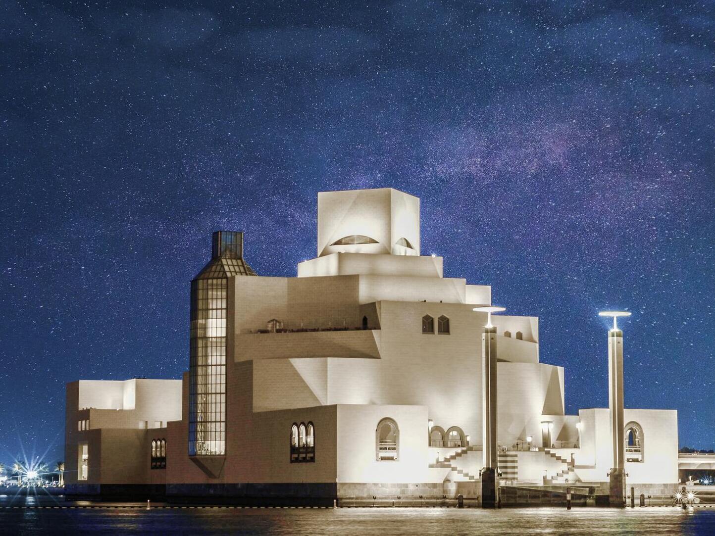visit the museum of islamic art in diha qatar during doha world cup 2022