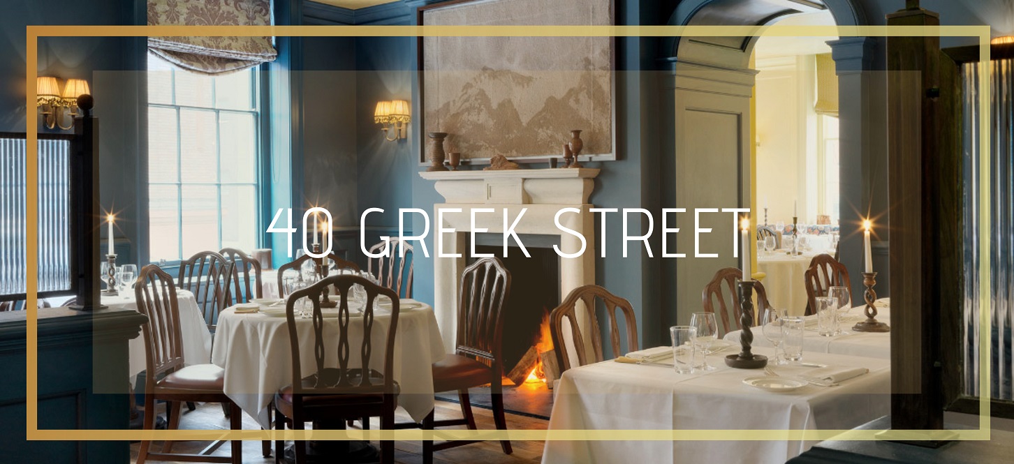 How to join 40 greek street membership 